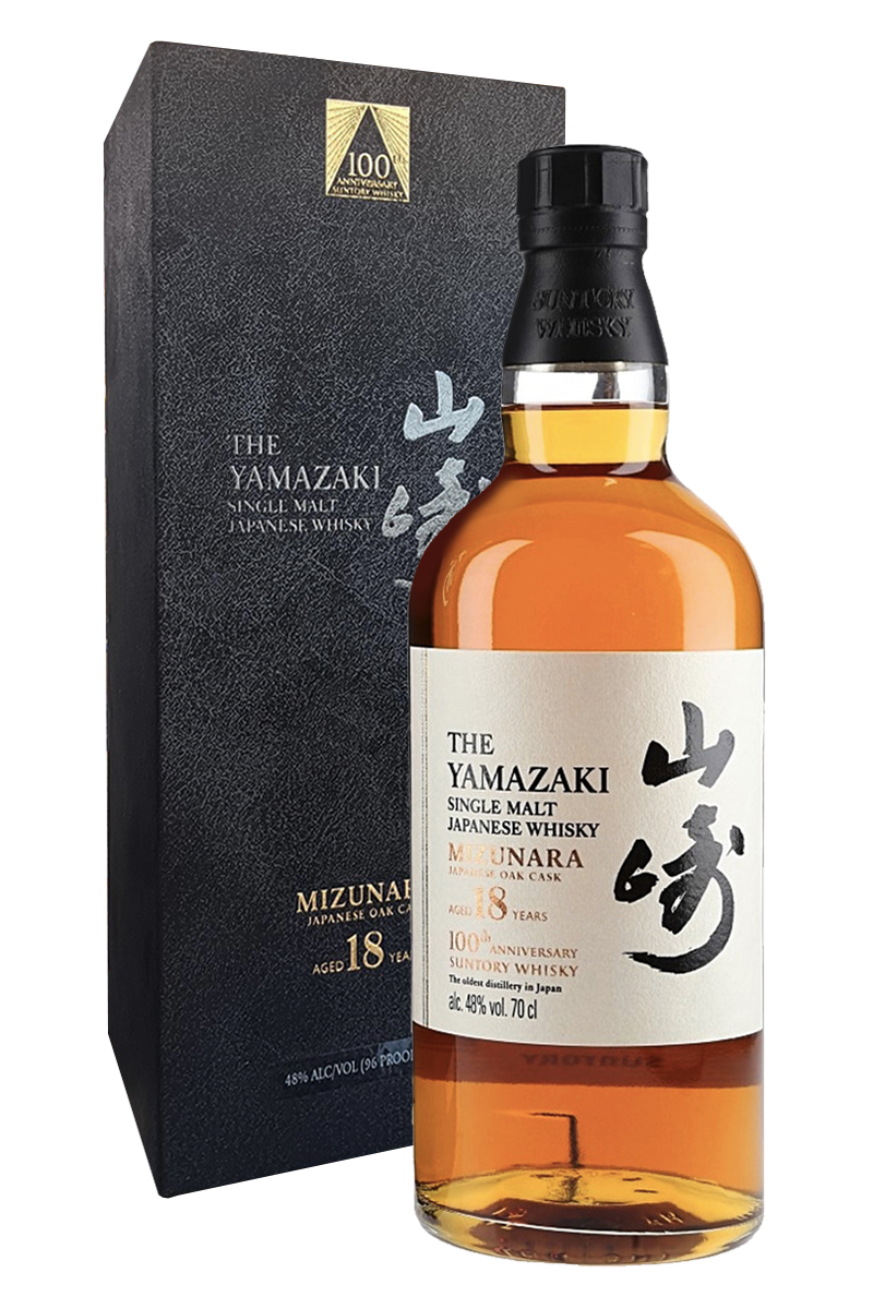 The Yamazaki 18 Years Old 100th Anniversary Japanese Single Malt Whisky